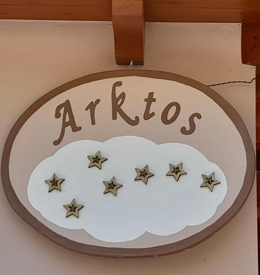 Villa Arktos Нидри Екстериор снимка